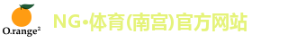 ng体育